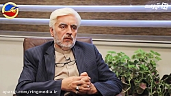 رینگ۶  دارو و درمان قطعی کرونا...