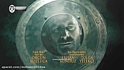 سریال ترکی حریم سلطان قسمت 234