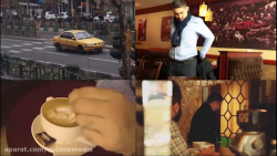 ویژن عینک جدید برای نگاه جدید...