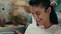 سریال عاشقانه دختر سفیر  ترکیه...