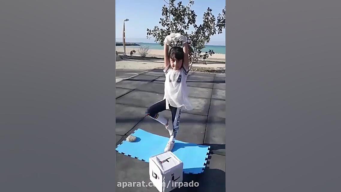 irpado