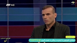 طبق گفته سید جلال حسینی تیم #پ...