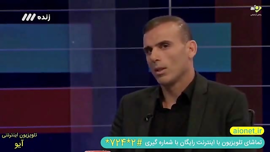 سید جلال حسینی: