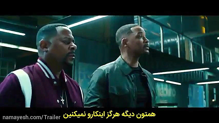 تیزر فیلم پسران بد 3 با زیرنویس فارسی 2020 Bad Boys For Life   لینک دانلود فیلم زمان149ثانیه