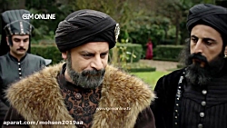 سریال ترکی حریم سلطان قسمت 299