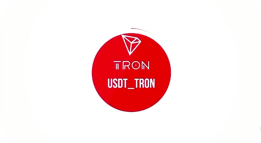 صرافی , ارز , #USDT , #TRON , پشتیبانی , میکنند , پارت , #پارت3
آیا , خواهید , بدانید , کیف , پول , میکند , ؟
اخبار , اطلاعات , کانال , تلگرام , قراردادهوشمند , ترون , MakeTron , شروع , دی , MakeTron_admin , پیام , دهید