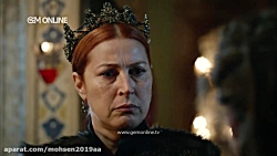 سریال ترکی حریم سلطان قسمت 316