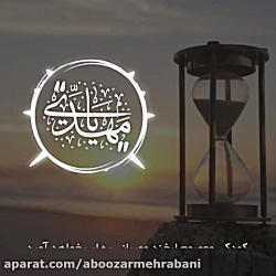 غروب بی دلتنگی یک جمعه