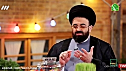 ولادت امام سجاد (علیه‌السلام) | حجت الاسلام حسینی صدر