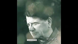 محمد رضا شجریان و همایون شجریا...
