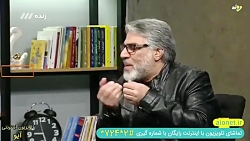 محمد علی باشه آهنگر یه سری حرف...
