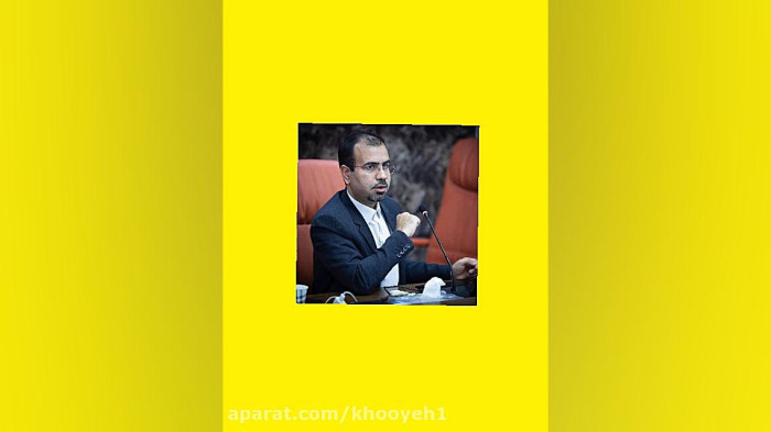 اسرار موفقیت برندهای برتر دنیا دکتر علی خویه