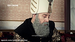 سریال ترکی حریم سلطان قسمت 323