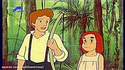 کارتون  خانواده دکتر ارنست  قس...