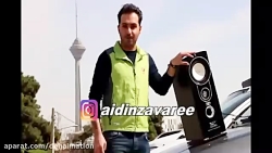 دوربین مخفی باحال ایرانی