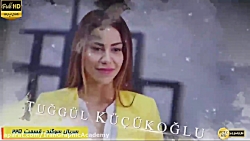 سریال ترکی سوگند قسمت 225 #سری...