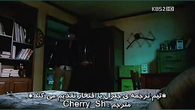سریال school 2013-قسمت هشتم part 1 مد روز