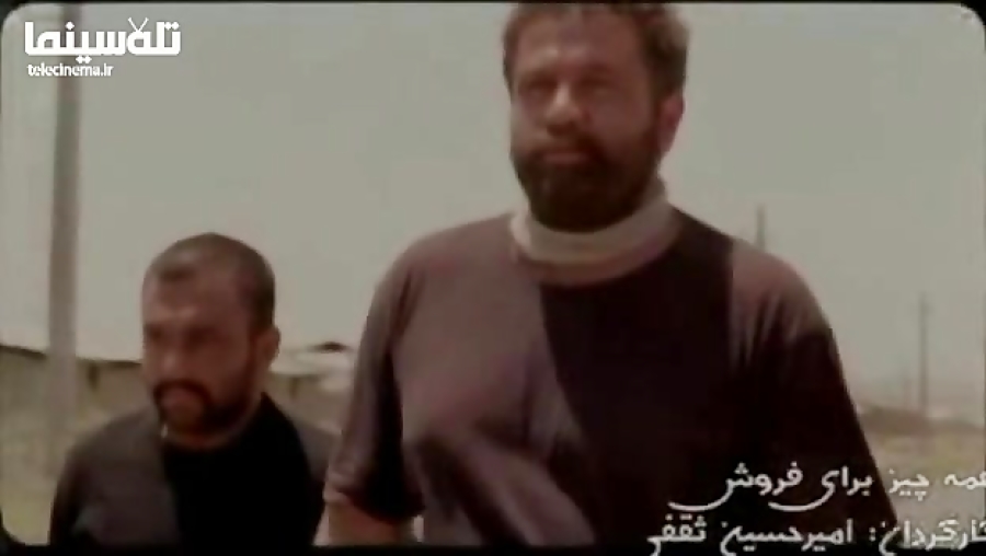 آنونس فیلم همه چیز برای فروش|تله سینما telecinema.ir زمان232ثانیه
