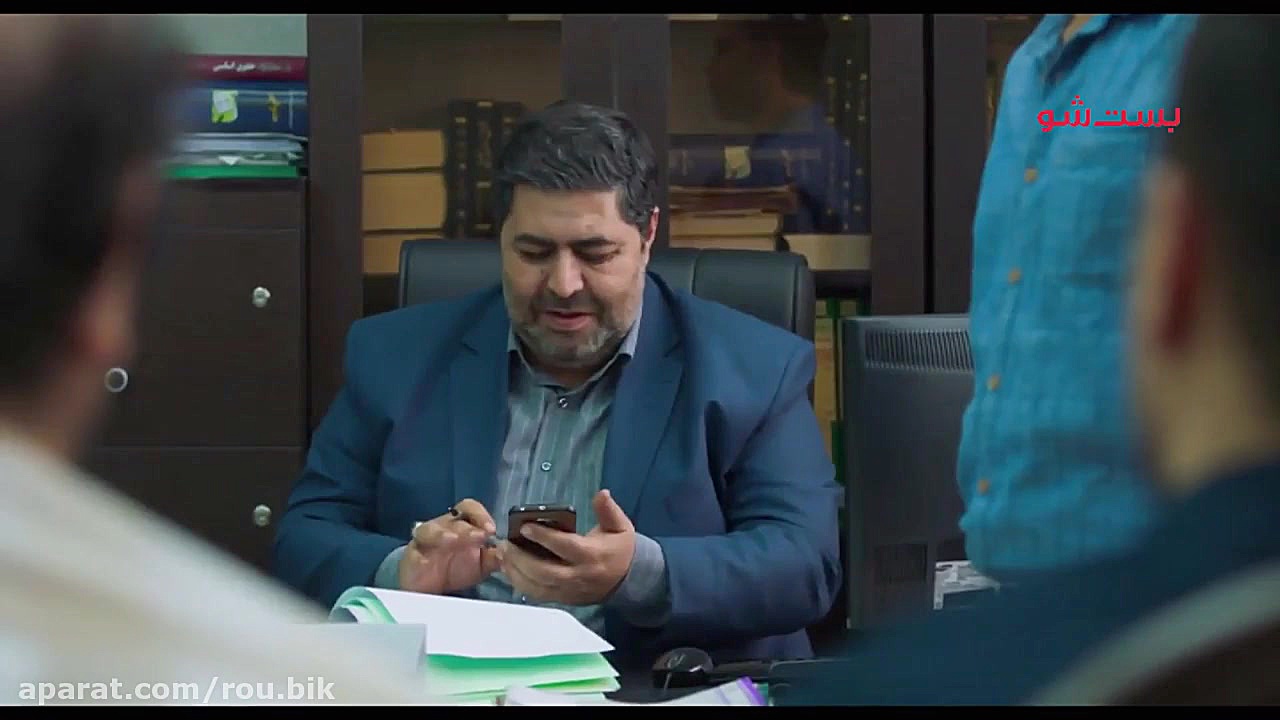 سکانس برتر فیلم متری شیش و نیم زمان383ثانیه