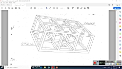 جلسه ی 6 عناصر وجزییات کاردانی معماری داخلی