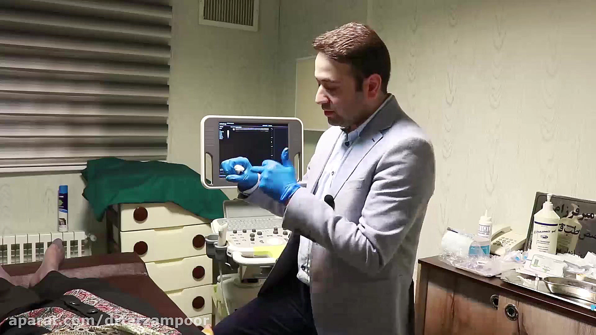 پارستزی افترافکت