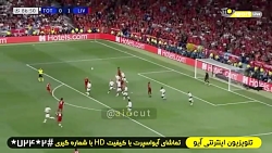 فینال لیگ قهرمانان اروپا