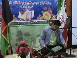 استاد محمد فدا نوری