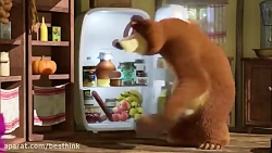 کارتون ماشا و آقا خرسه ، گروه...