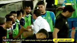 ویلموتس به کریم انصاریفرد: