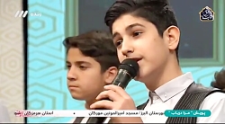 سرود - آقای خوبی ها سلام ...