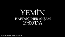 سریال سوگند(قسم) قسمت 225 با ز...