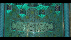 انتظار، نیروی امید