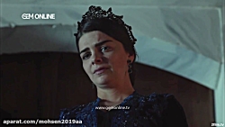 سریال ترکی حریم سلطان قسمت 356...