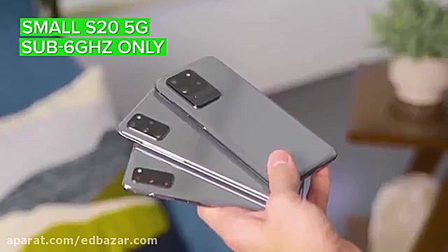 مقایسه گلکسی S20 با S20 Plus و S20 Ultra سامسونگ زمان250ثانیه