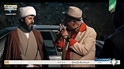 دانلود رایگان سریال نون خ فصل...