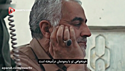 سرود شمس شهدا