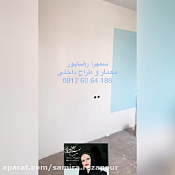 گروه معماری داخلی و دکوراسیون سمیرا رضاپور-هتل زاگرس