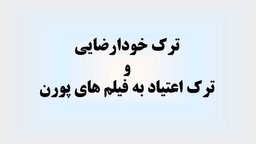 کسانی که فیلم سوپر نگاه میکنن این فیلم رو ببینن