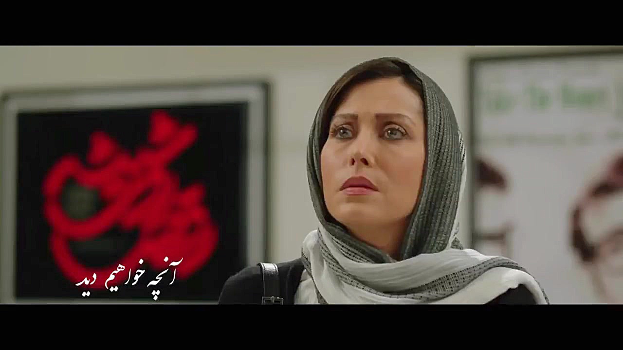 آنونس قسمت 12 سریال رقص روی شیشه - iCinemaa.com زمان29ثانیه