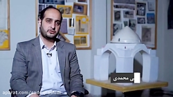 مصاحبه با دکتر محمدی پیرامون مرمت خانه بلند در شهر یزد