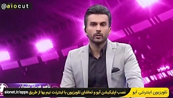 صحبت های ناصر فریادشیران در مو...