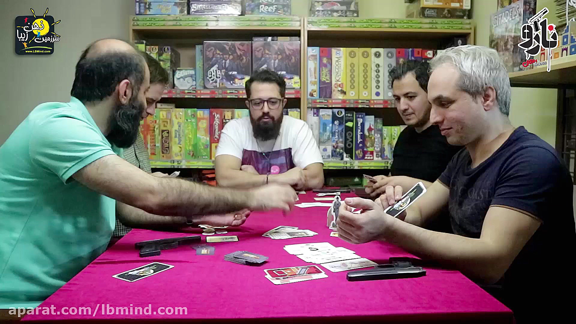آموزش بازی فکری نارو (Cash`n Guns)