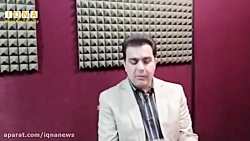 هنر تلاوت | بررسی جزئیات مقام...