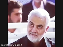 یادی از سردار شهید حاج قاسم سل...