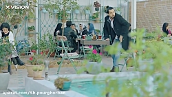 موزیک ویدیو &quot;علیرضا قربان...