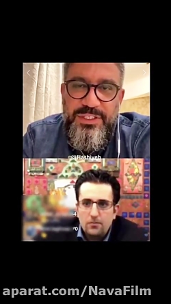 واکنش رشیدپور به حواشی دستمزدش