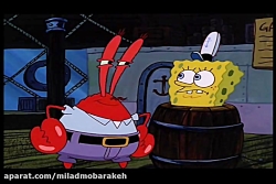 قسمت 238 انیمیشن باب اسفنجی دو...
