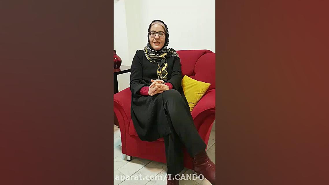 معرفی آسیب شناسی سازمانی توسط متخصص روانشناسی صنعتی و سازمانی خانم دکتر پیری9 زیبایی پوست