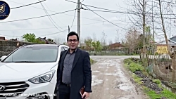 سرمایه گذاری در زیباکنار