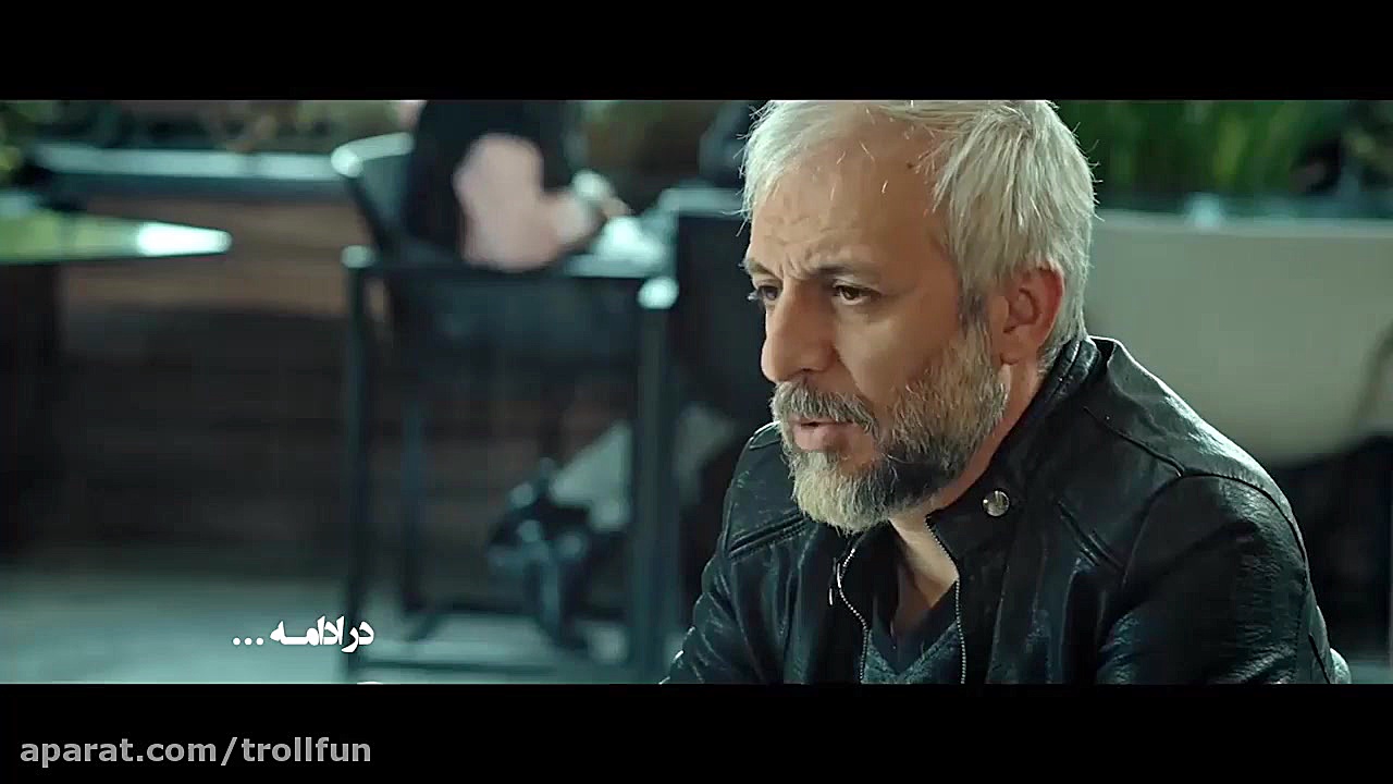 سریال کرگدن قسمت 23 بیست سوم زمان63ثانیه